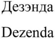 изображение из решения