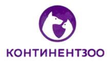 изображение из решения ППС