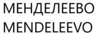 изображение из решения