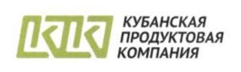 изображение из решения ППС
