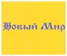 изображение из решения ППС