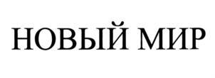 изображение из решения ППС