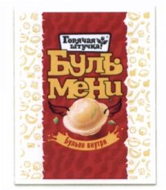 изображение из решения ППС