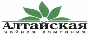изображение из решения ППС