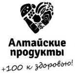 изображение из решения ППС