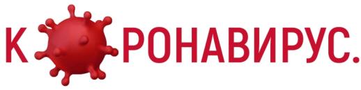 изображение из решения ППС