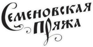 изображение из решения ППС