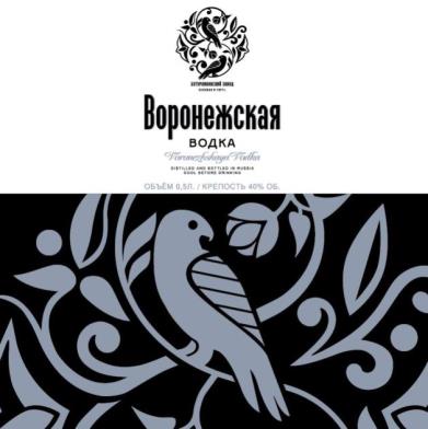 изображение из решения ППС