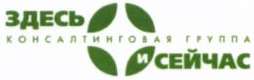 изображение из решения ППС