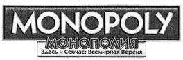 изображение из решения ППС