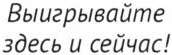 изображение из решения ППС