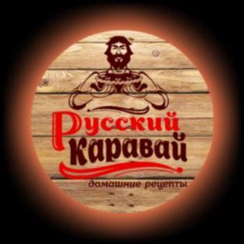 изображение из решения ППС