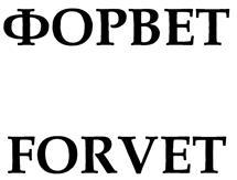 изображение из решения ППС