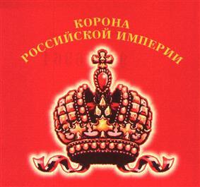 изображение из решения ППС