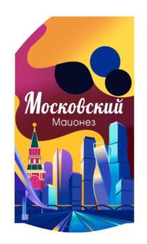 изображение из решения ППС