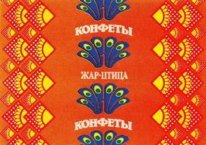 изображение из решения ППС