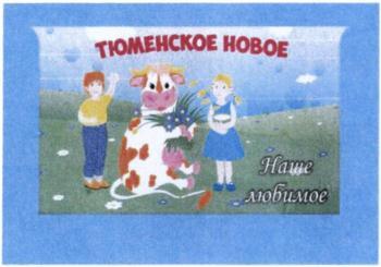 изображение из решения
