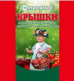 изображение из решения ППС