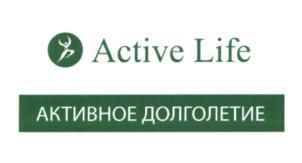 изображение из решения ППС