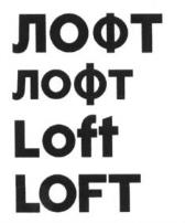изображение из решения ППС