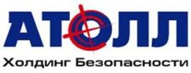 изображение из решения ППС