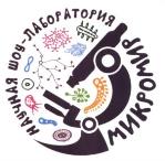 изображение из решения ППС