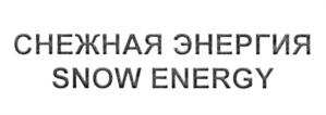 изображение из решения ППС
