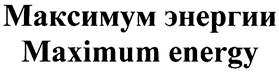 изображение из решения ППС