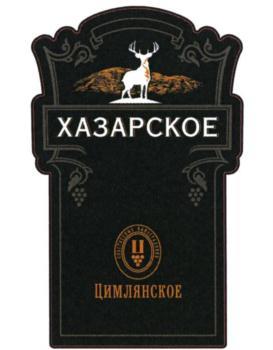 изображение из решения ППС