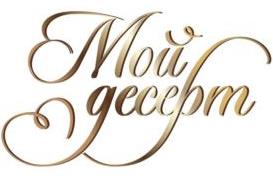 изображение из решения ППС