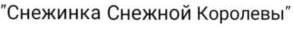 изображение из решения