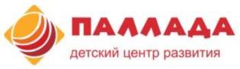 изображение из решения ППС