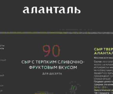 изображение из решения ППС