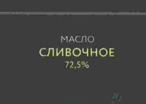 изображение из решения ППС