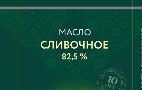 изображение из решения ППС