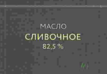изображение из решения ППС