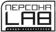 изображение из решения ППС