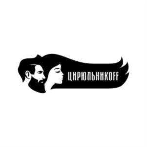 изображение из решения ППС