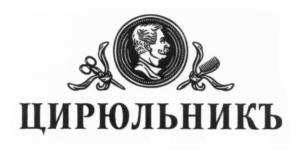 изображение из решения ППС