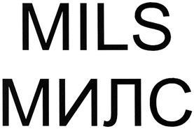 изображение из решения ППС