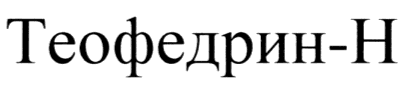 изображение из решения ППС