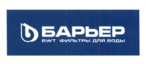 изображение из решения ППС