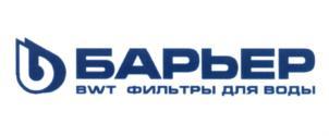 изображение из решения ППС
