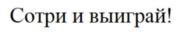 изображение из решения ППС