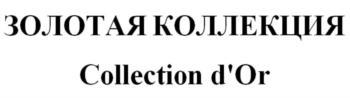 изображение из решения ППС