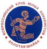 изображение из решения ППС