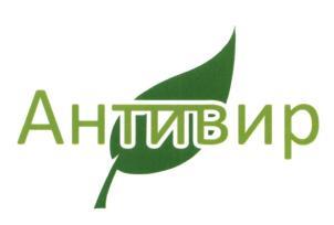 изображение из решения ППС