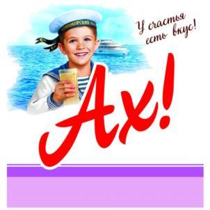 изображение из решения ППС