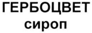изображение из решения ППС