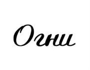 изображение из решения ППС